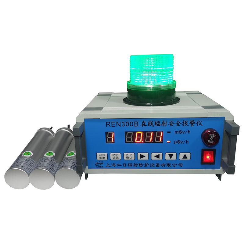 REN300B �̶�ʽ���߱�����